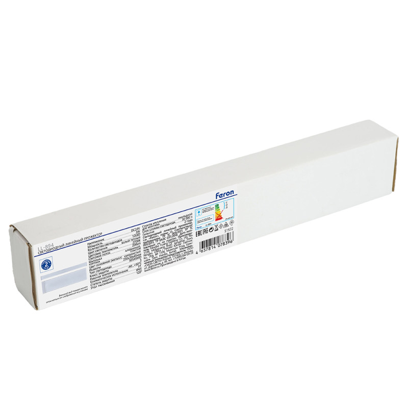Прожектор Feron 51572