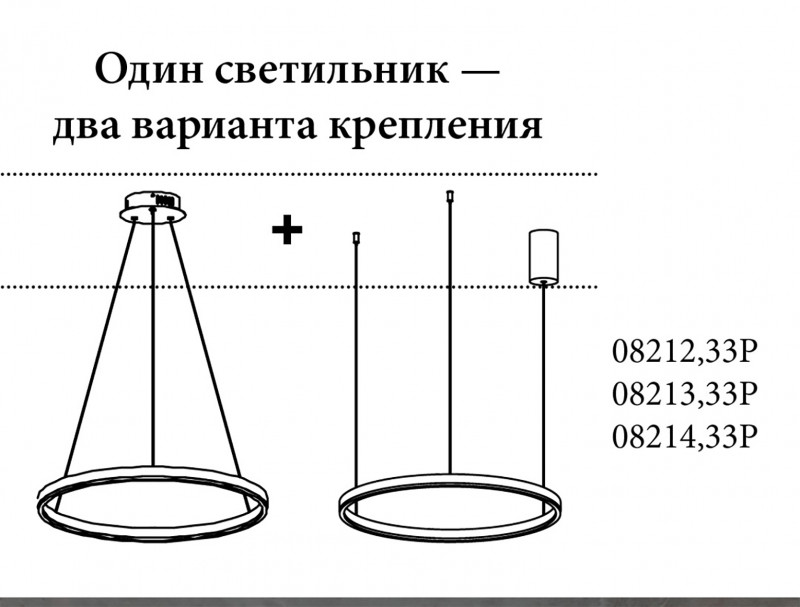 Подвесной светильник Kink Light 08213,33P(3000K)