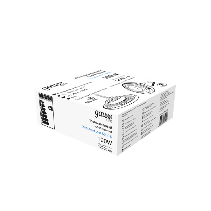 Светильник промышленный Gauss 821536300