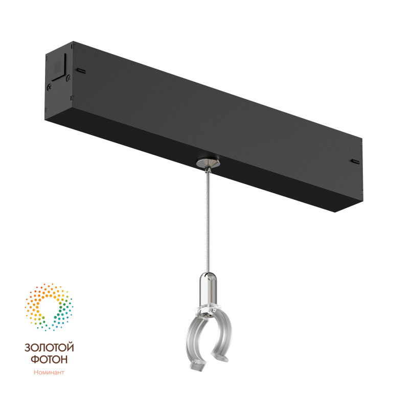 Подвесной комплект Denkirs DK8064-BK