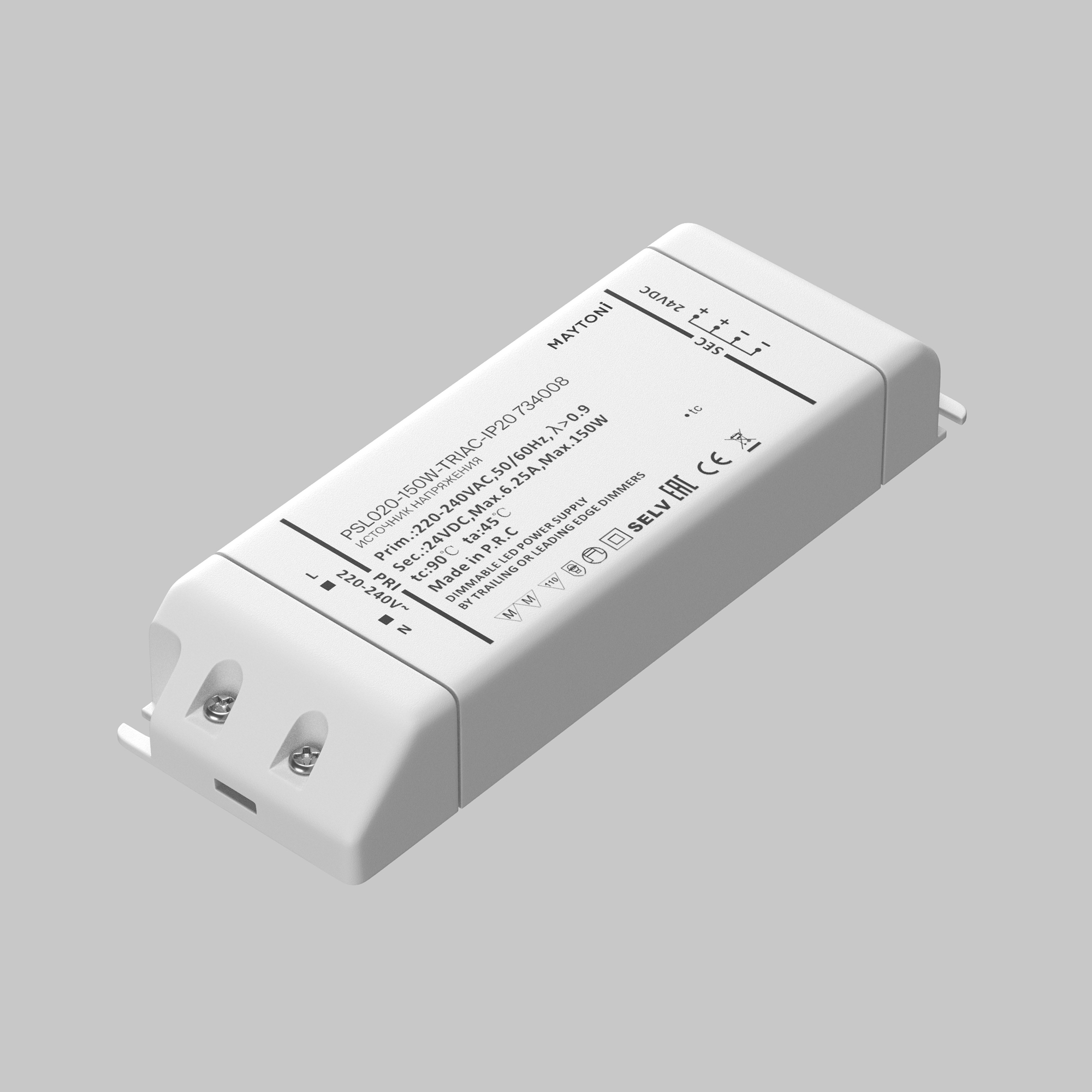 Источник напряжения Lighting control 734008