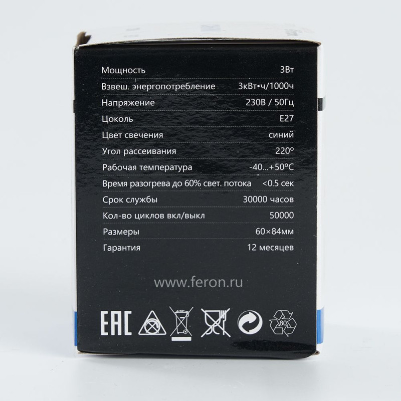 Светодиодная лампа Feron 25906