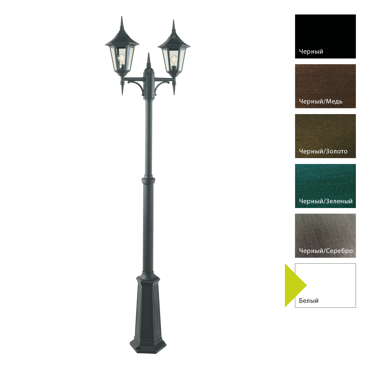 Фонарный столб Norlys, MODENA W (Белый)