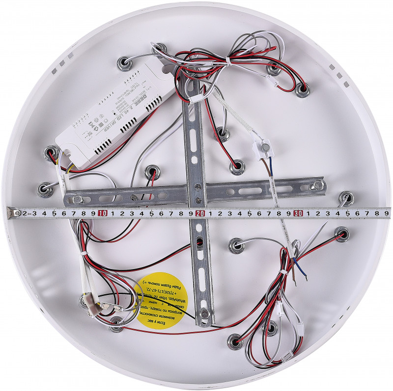 Накладная люстра Natali Kovaltseva LED LAMPS 81226