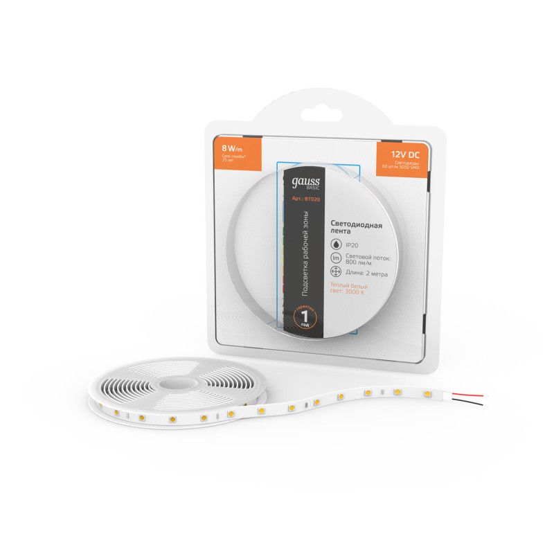 Лента Gauss BT020