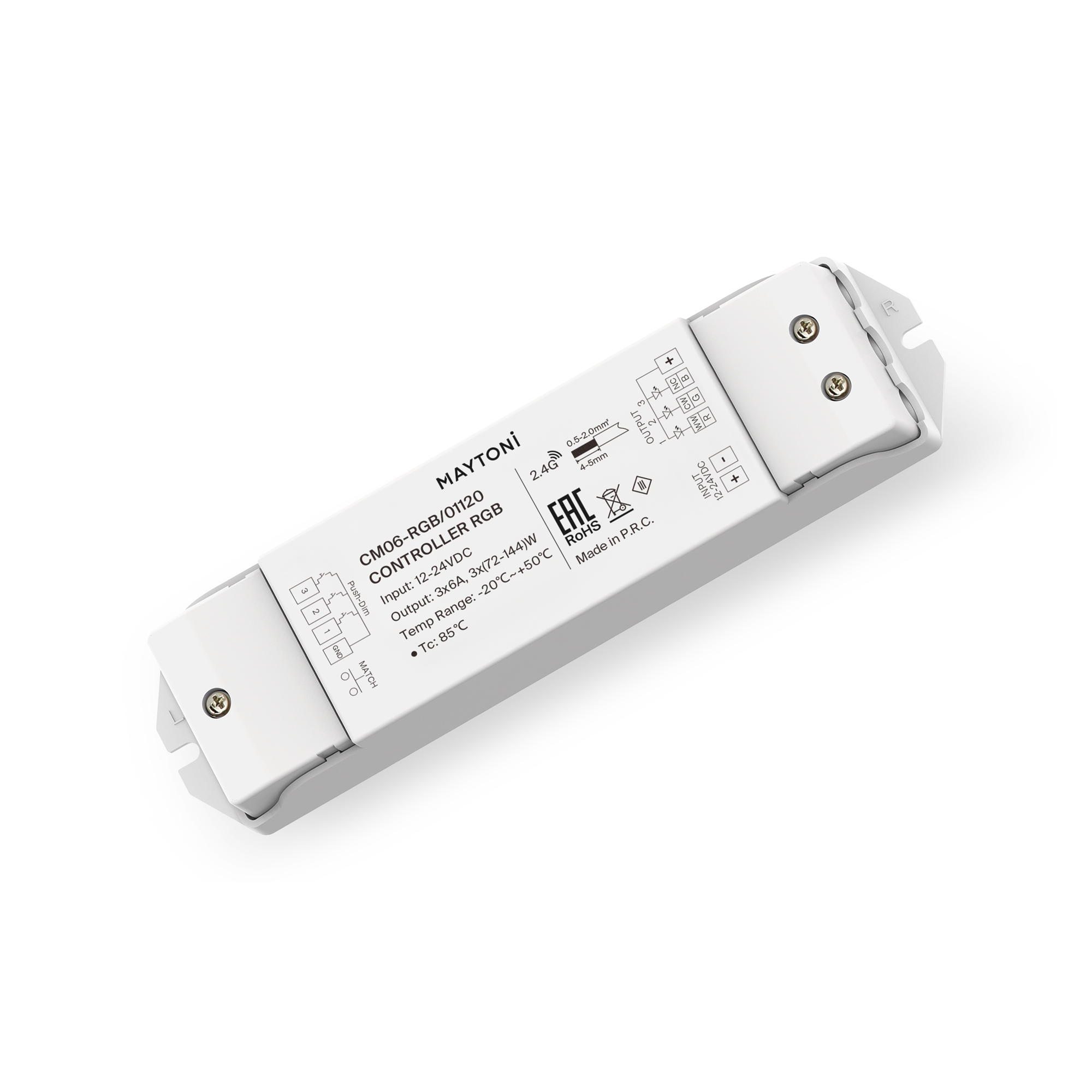 Контроллер Lighting control 01120