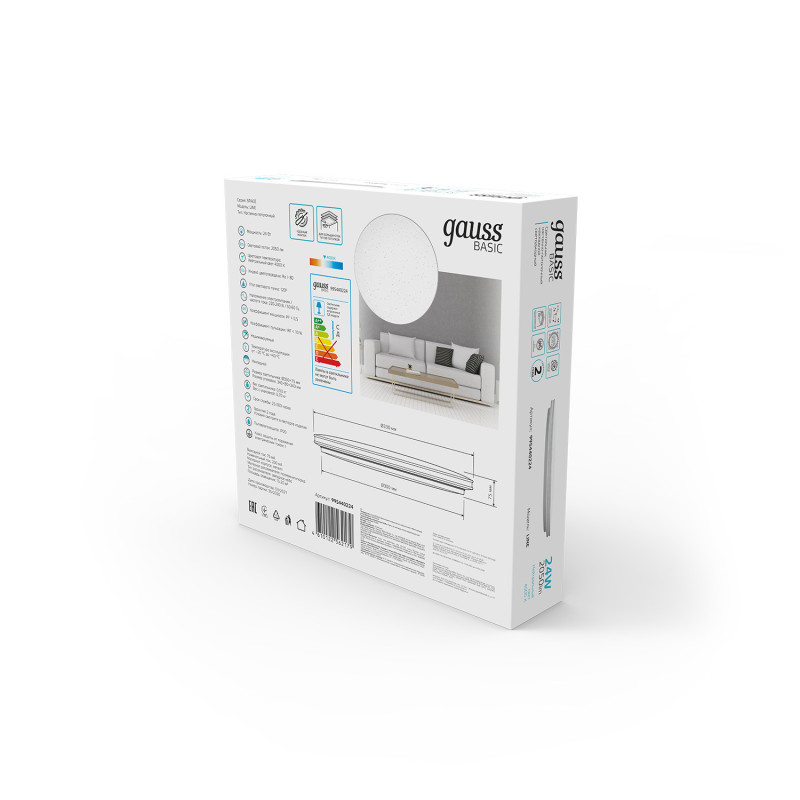 Накладной светильник Gauss 995440224