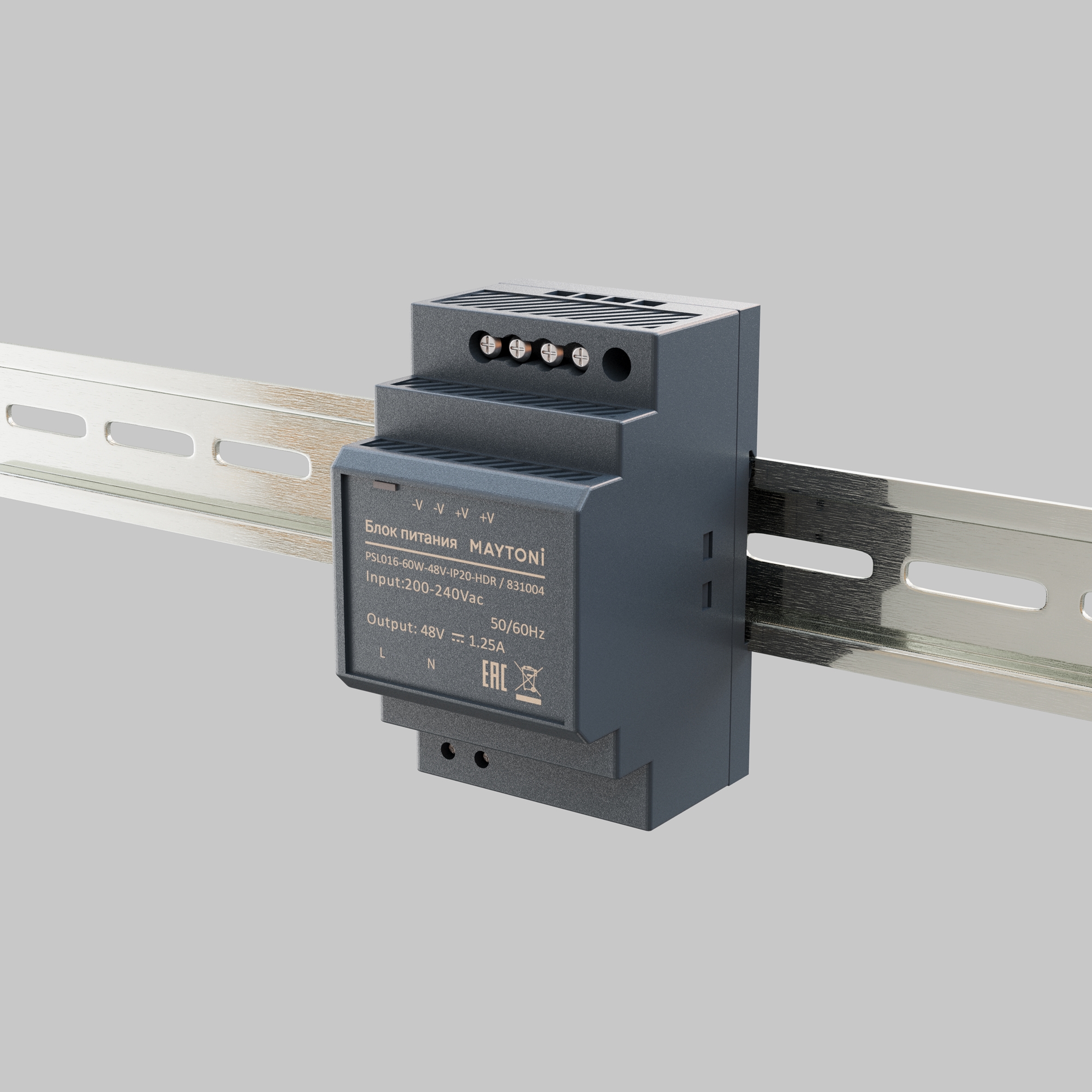 Источник напряжения Led Strip 831004