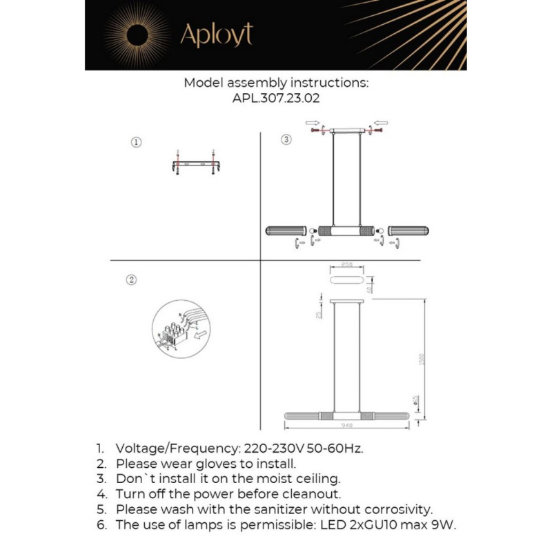 Линейный светильник APLOYT APL.307.23.02