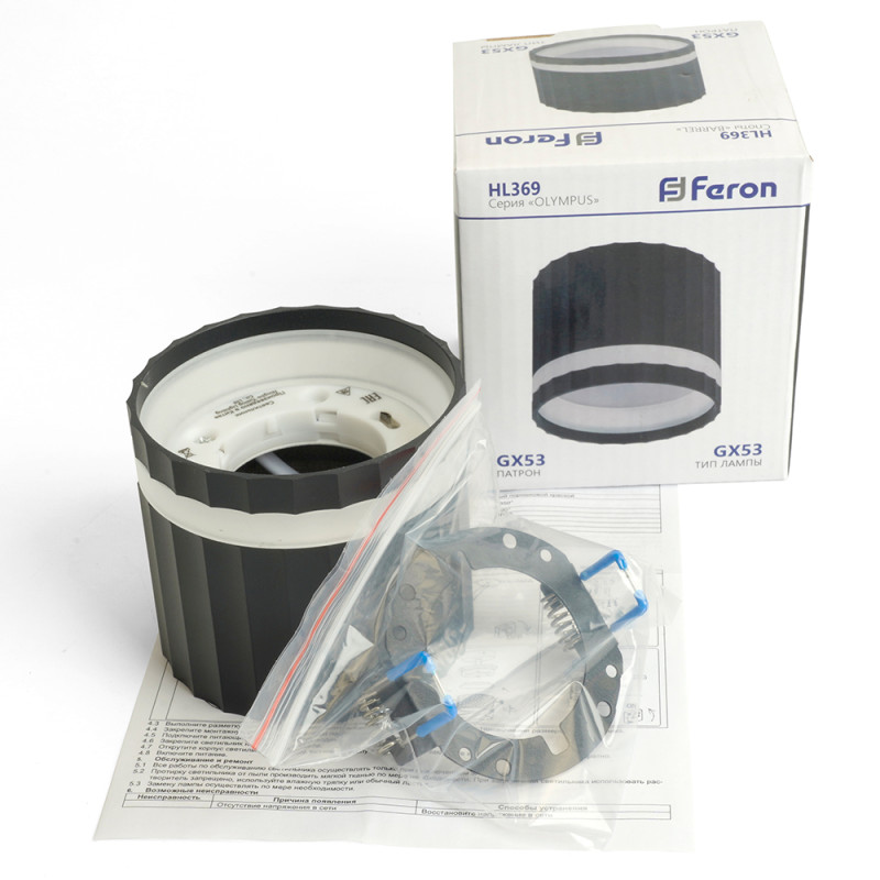 Накладной светильник Feron 48678