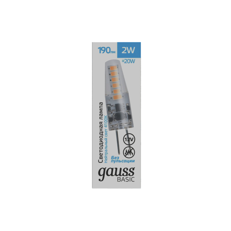 Светодиодная лампа Gauss 1159722