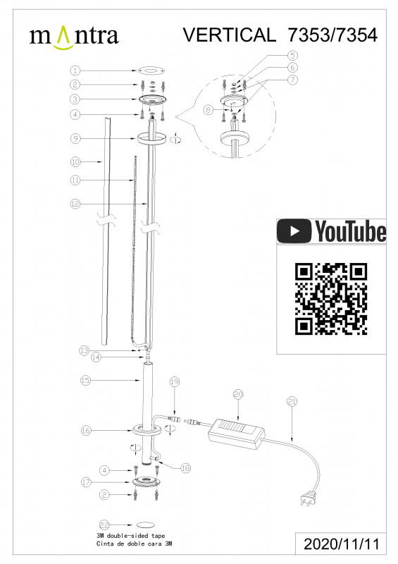 Торшер Mantra 7354