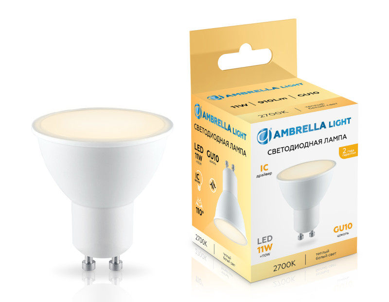 Светодиодная лампа Ambrella Light 181103