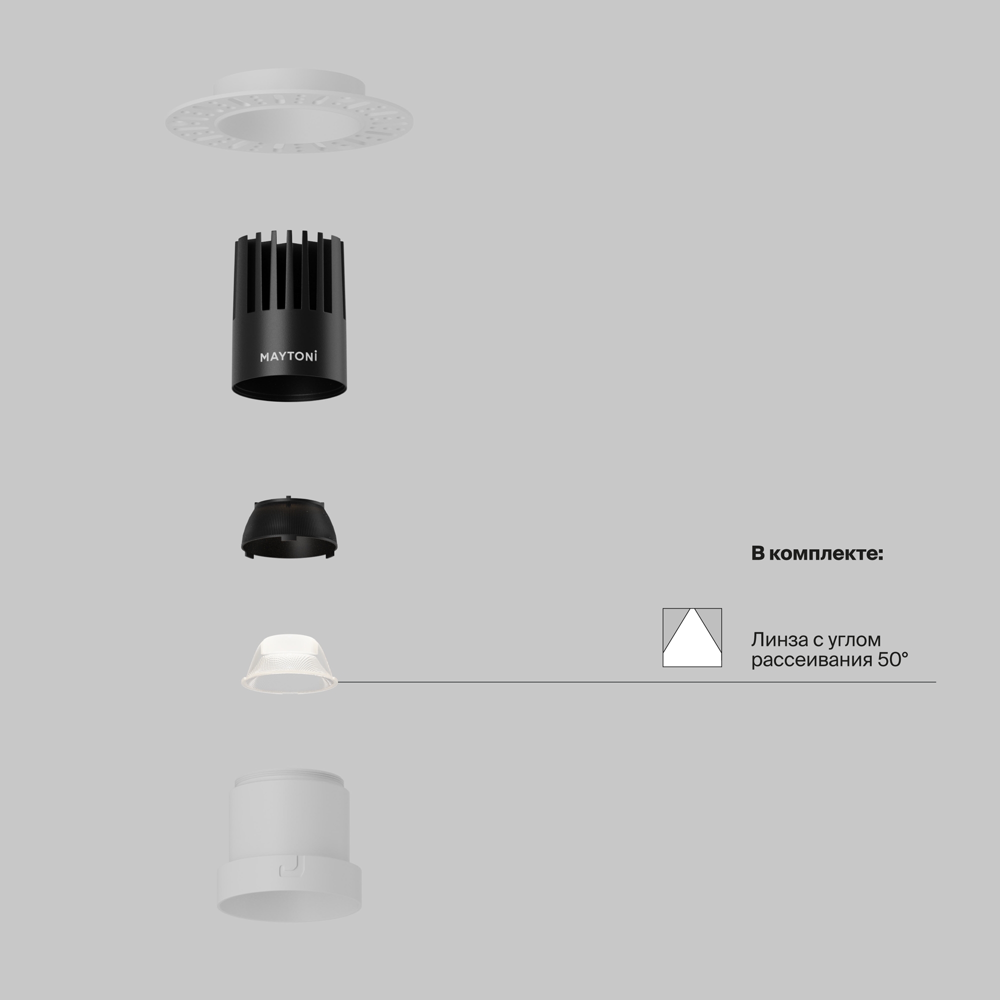 Встраиваемый светильник Technical DL120-10W-3K-TRS-W
