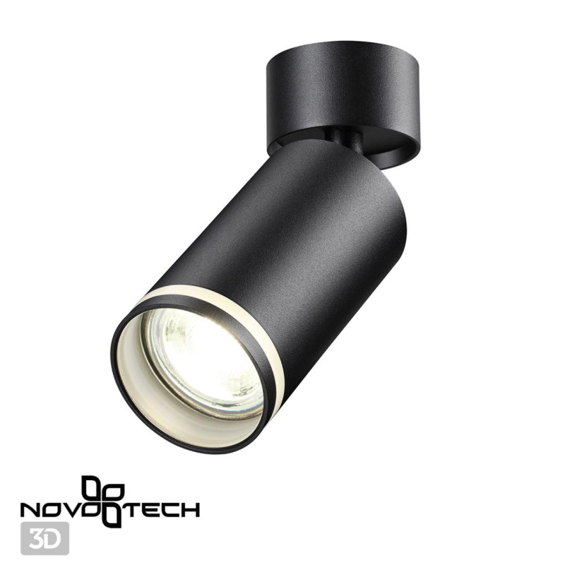Спот Novotech 370885