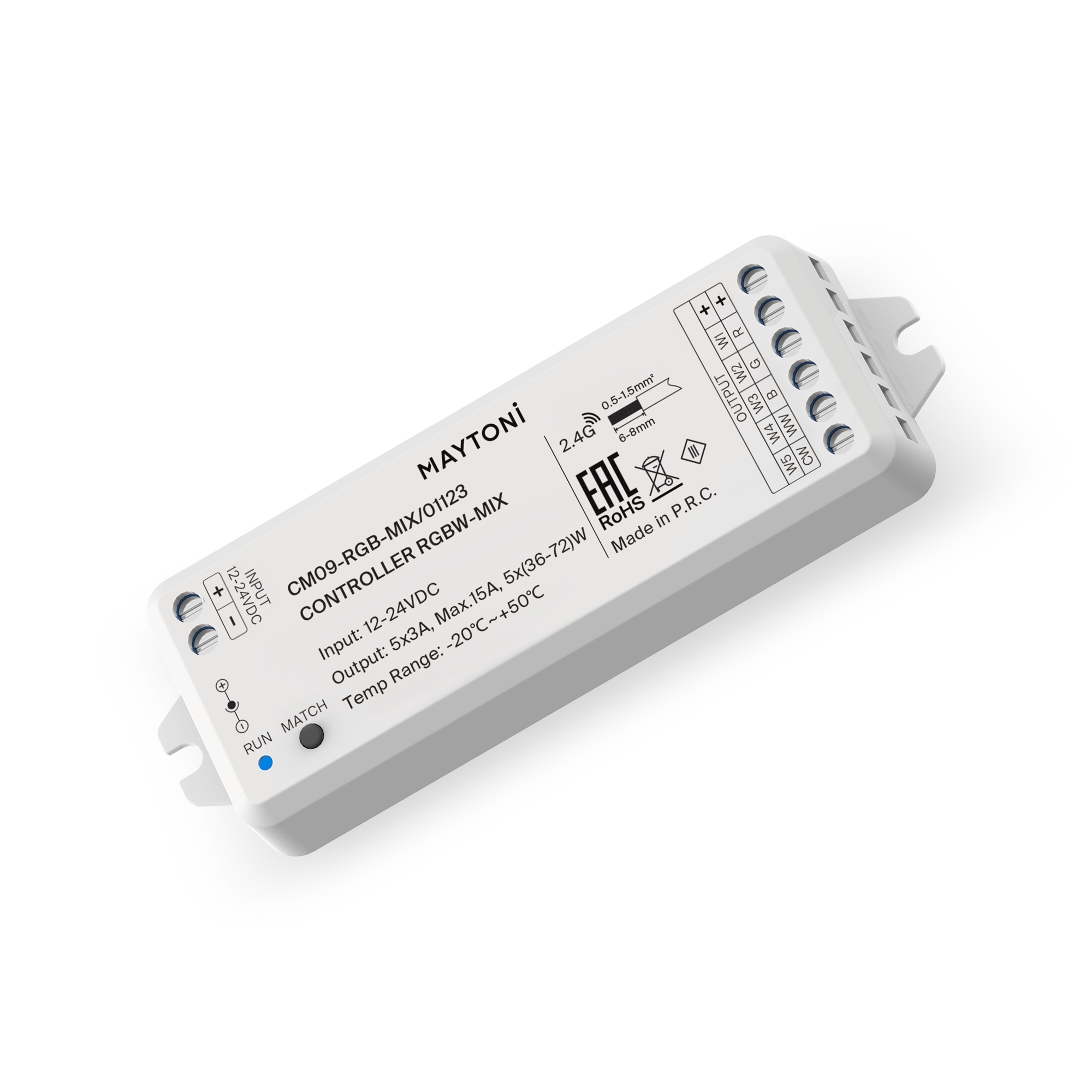 Контроллер Lighting control 01123
