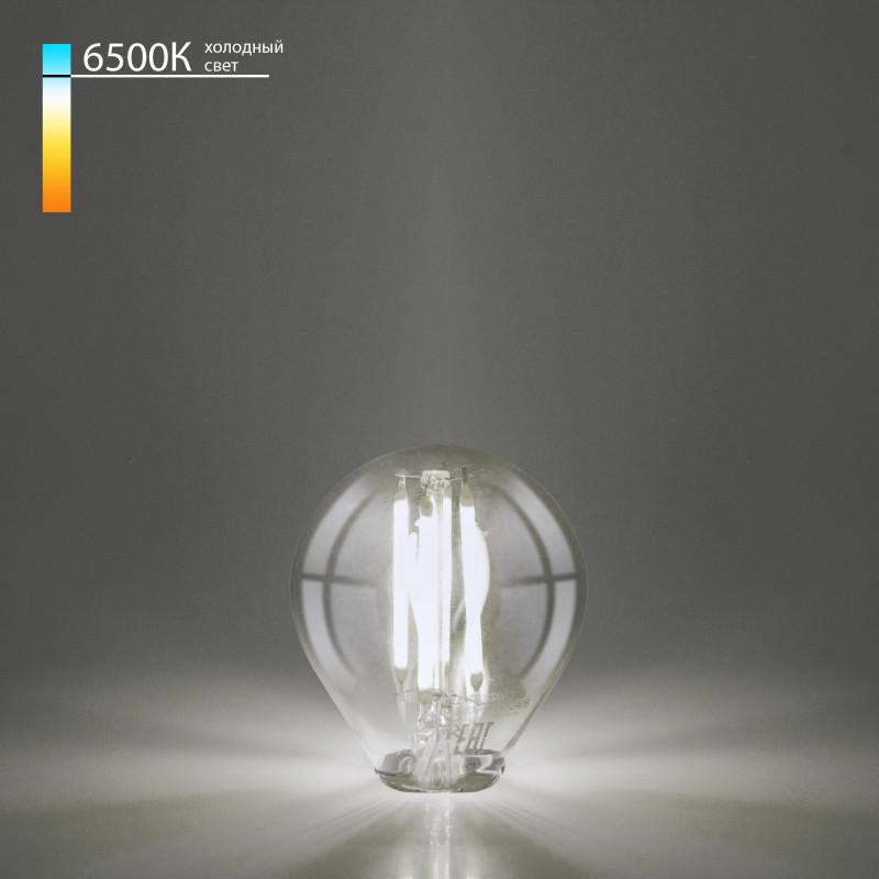 Светодиодная лампа Elektrostandard BLE1447 F 8W 6500K E14 (G45 прозрачный)