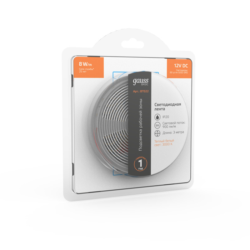 Лента Gauss BT022