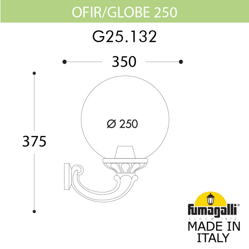 Светильник настенный Fumagalli G25.132.000.WZF1R