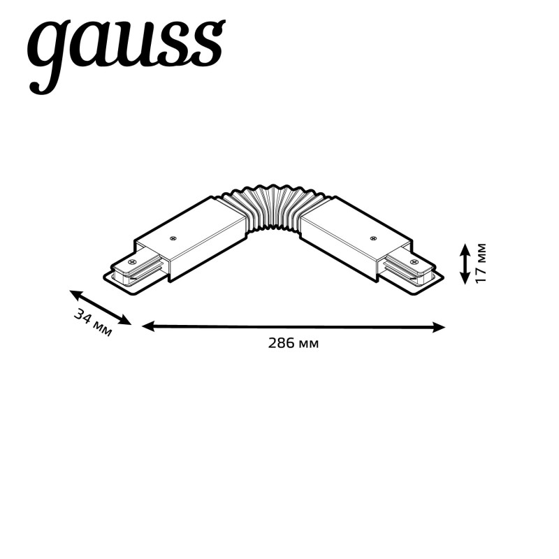 Коннектор Gauss TR117
