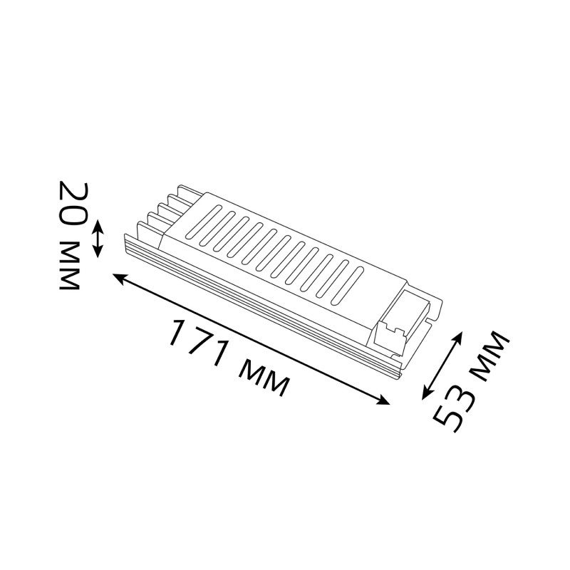 Блок питания Gauss 202001060