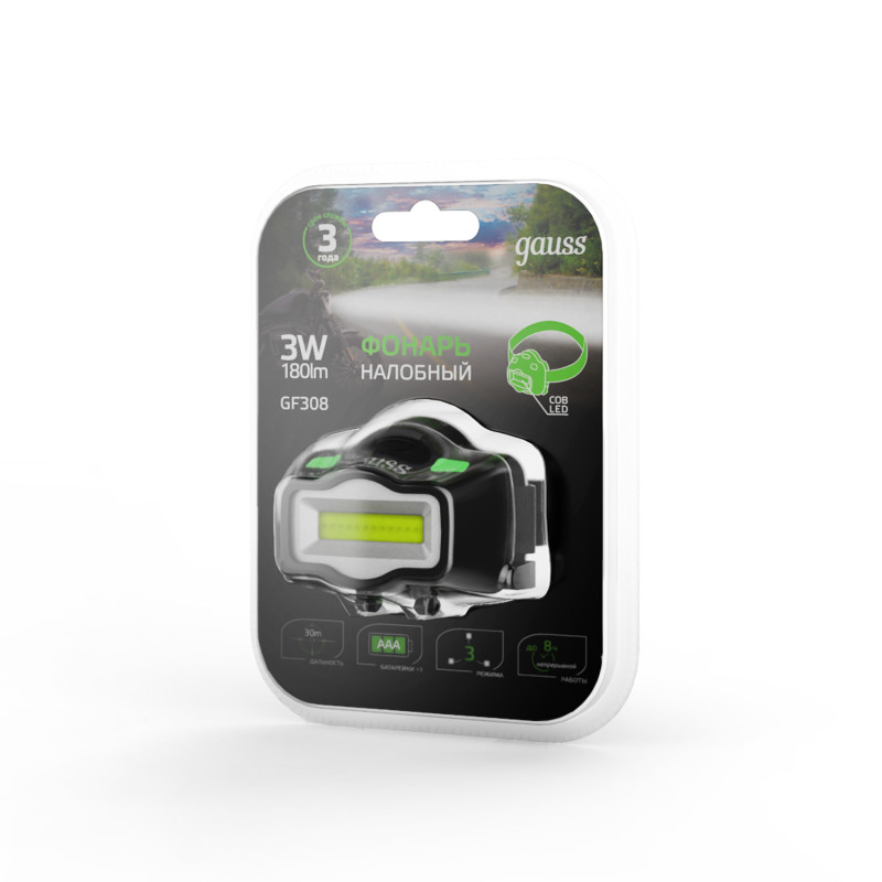 Фонарь Gauss GF308