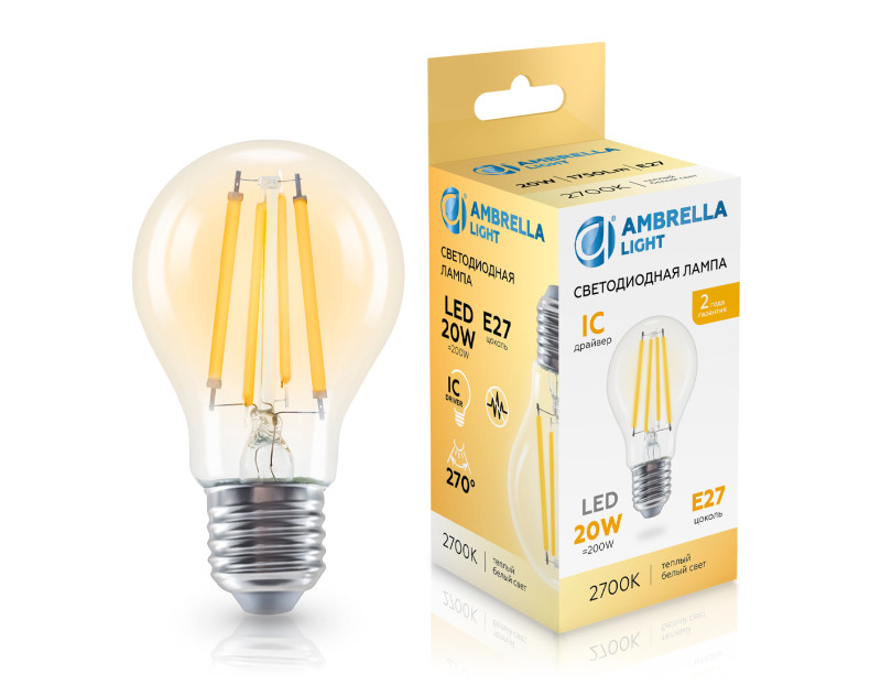 Светодиодная лампа Ambrella Light 602013