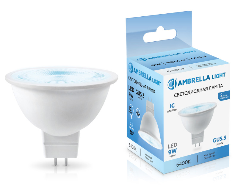 Светодиодная лампа Ambrella Light 170906