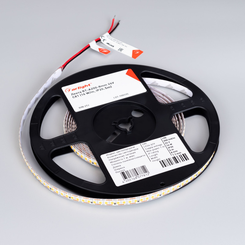 Лента Arlight 046939