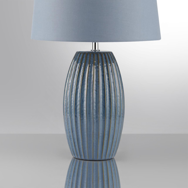 Настольная лампа LUMION 8122/1T