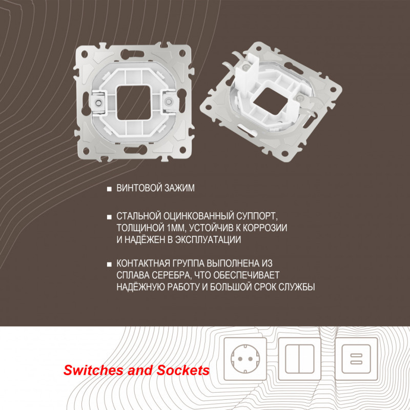 Arte Milano 205.49-1.white