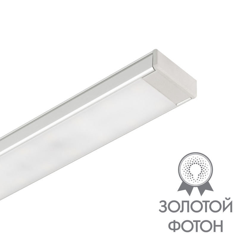 Мебельный светильник Arlight 036081