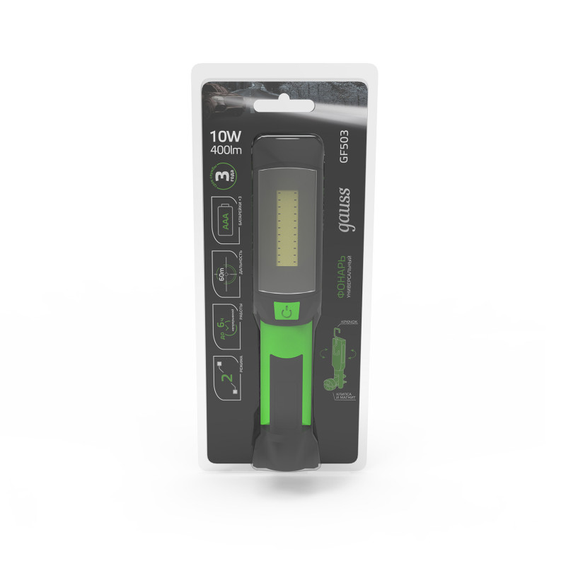 Фонарь Gauss GF503