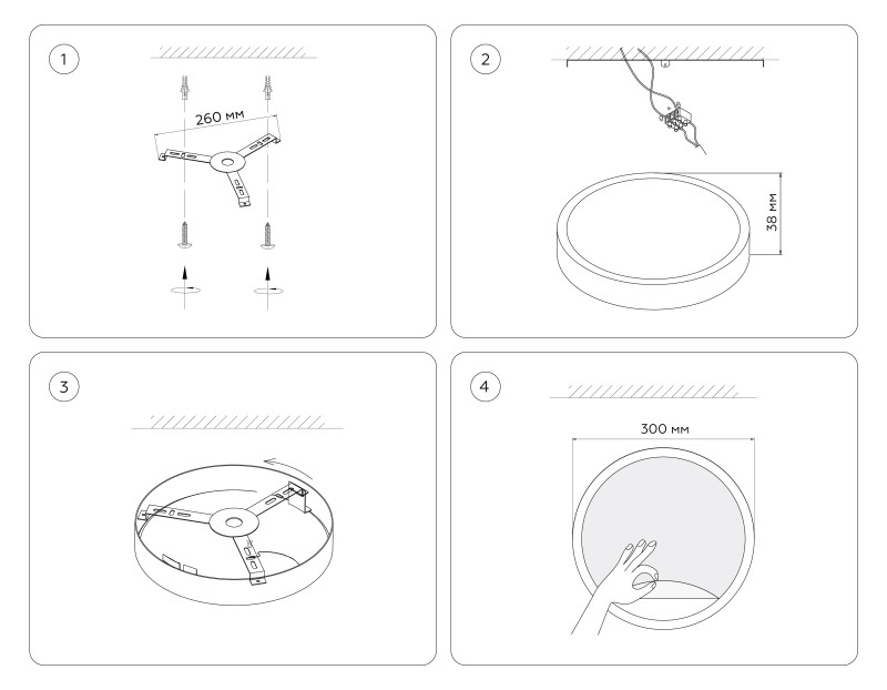 Детское бра Ambrella Light FW11111