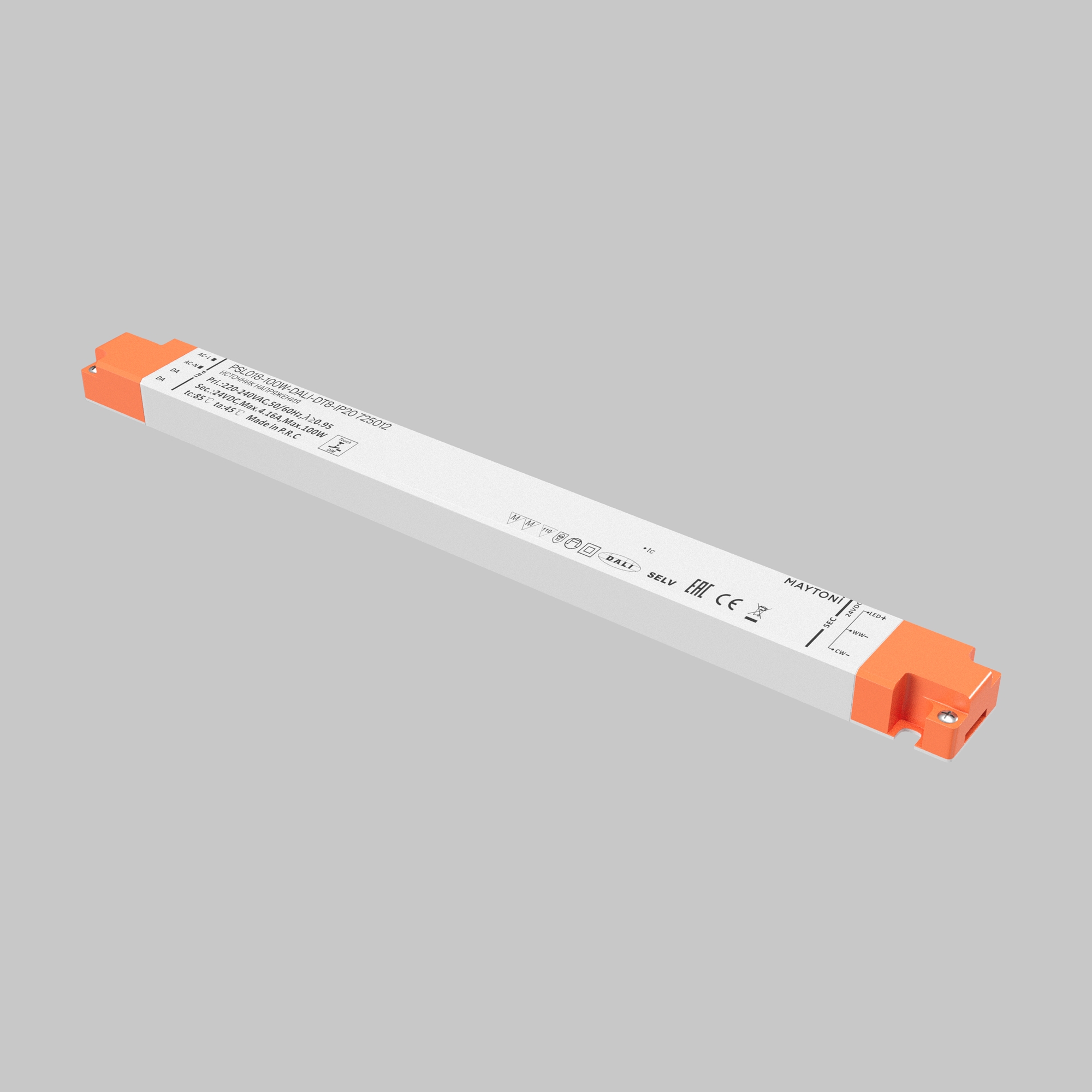 Источник напряжения Lighting control 725012