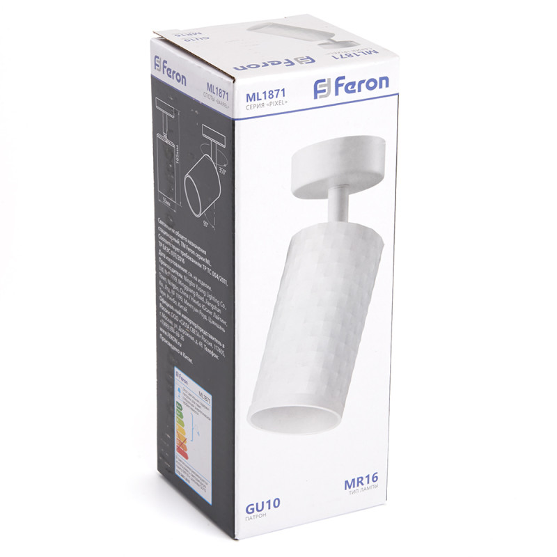 Спот Feron 48652