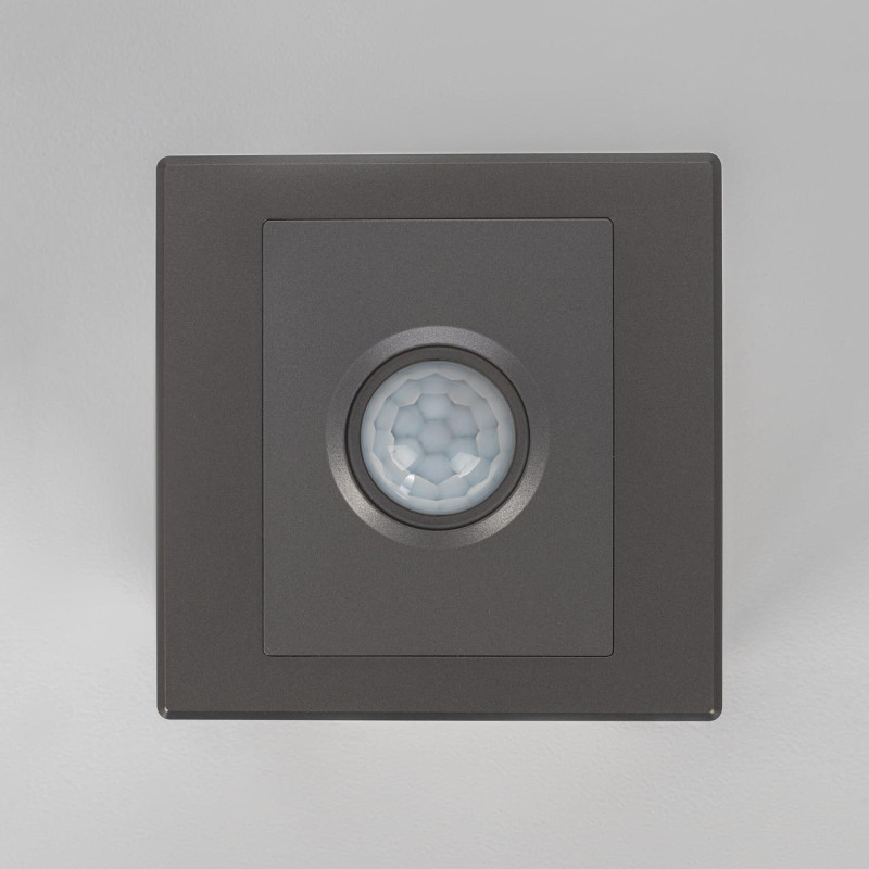 Датчик движения Citilux CLR005KS1