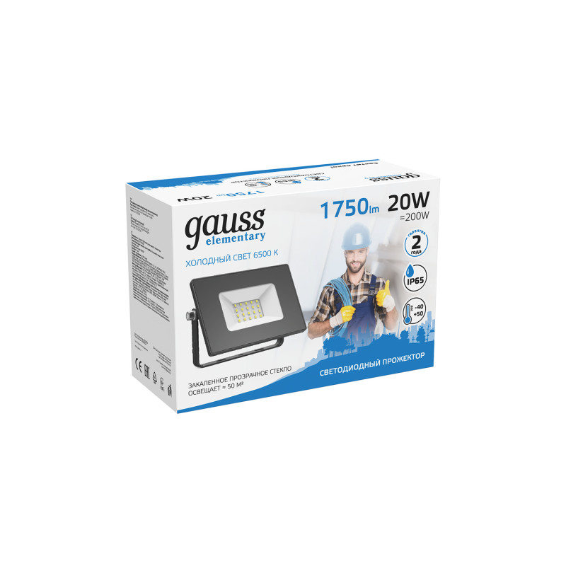 Прожектор Gauss 613100320