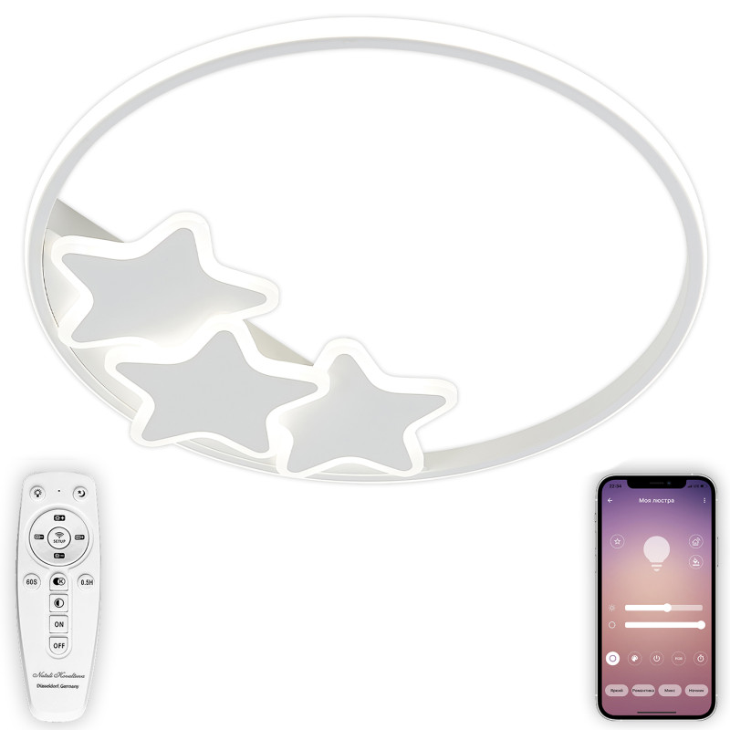 Потолочный детский светильник Natali Kovaltseva LED LAMPS 81180