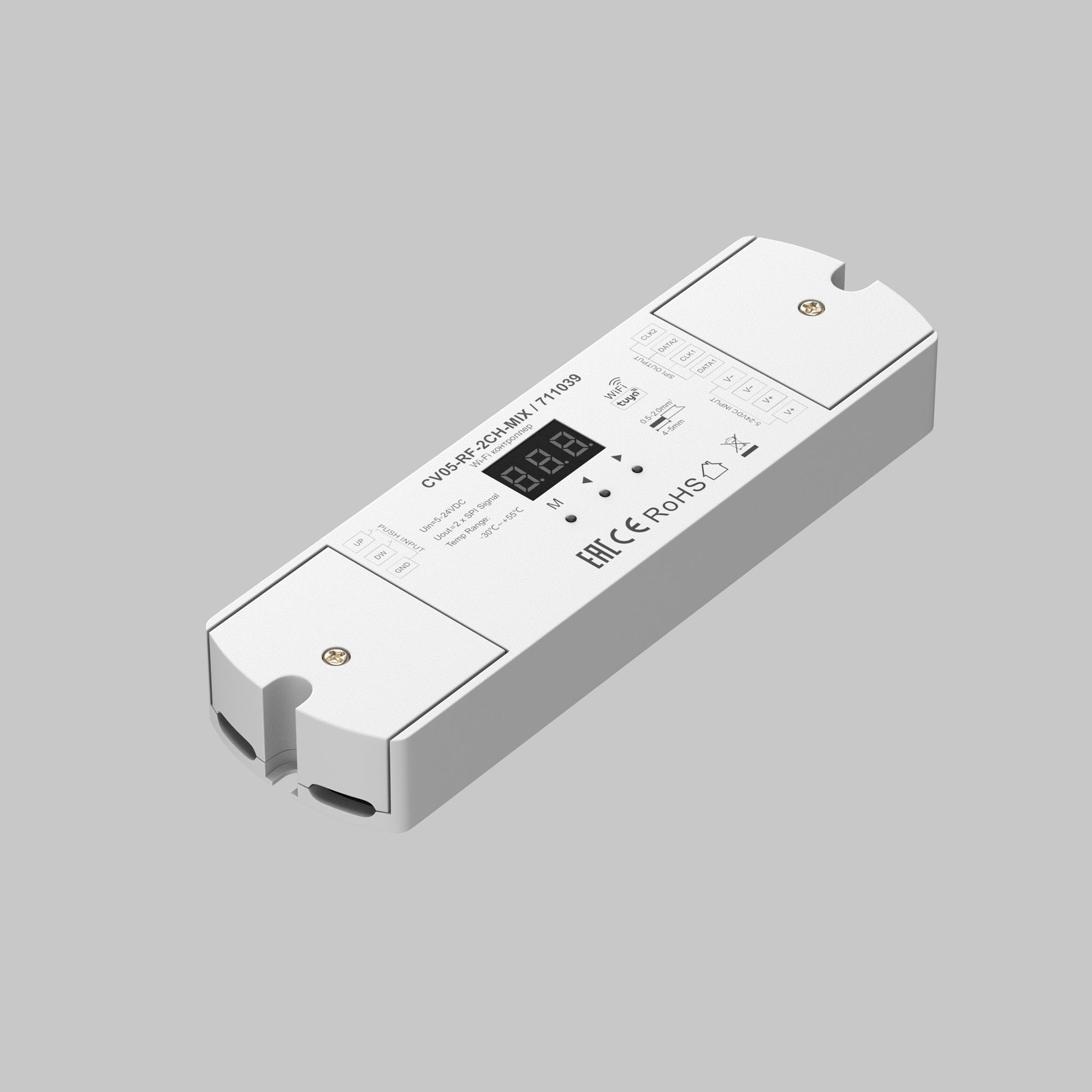Контроллер Lighting control 711039