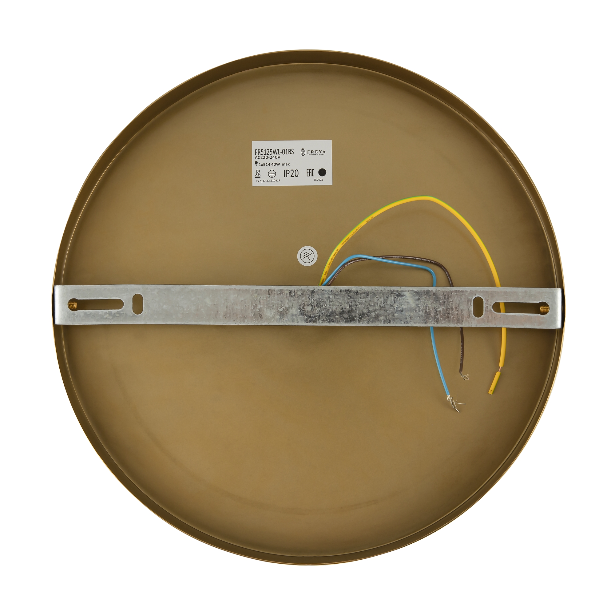 Настенный светильник (бра) Freya FR5125WL-01BS