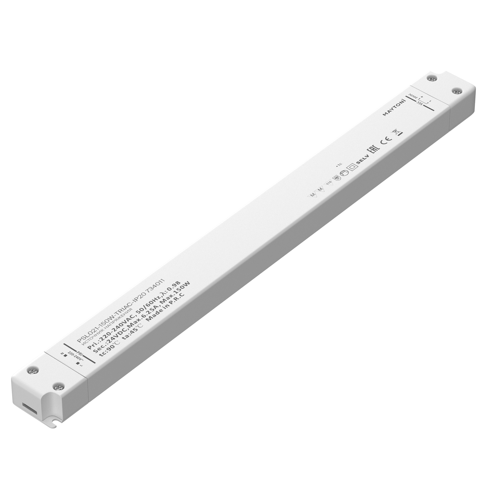 Источник напряжения Lighting control 734011