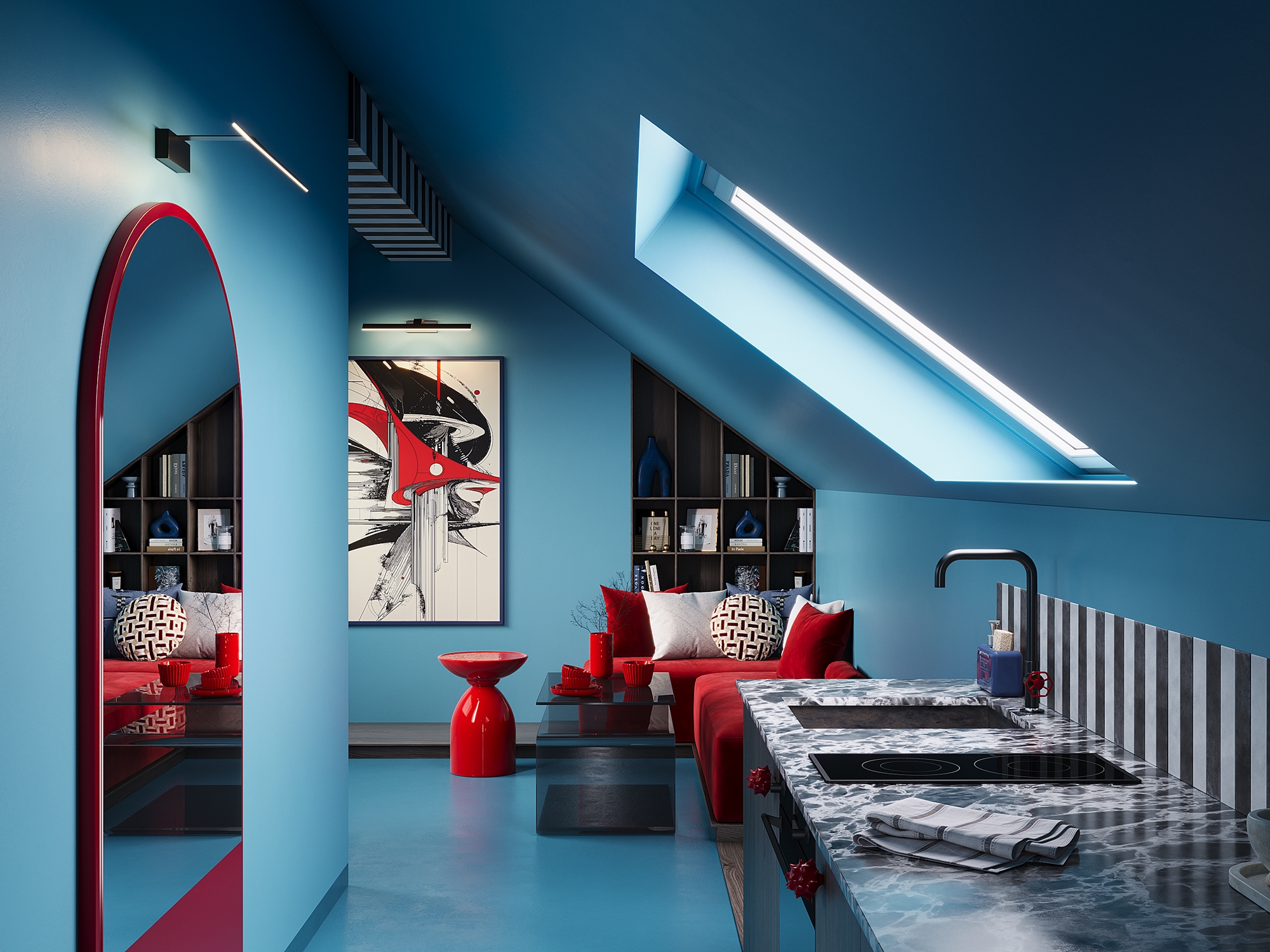 Подсветка Maytoni MIR010WL-L12B4K