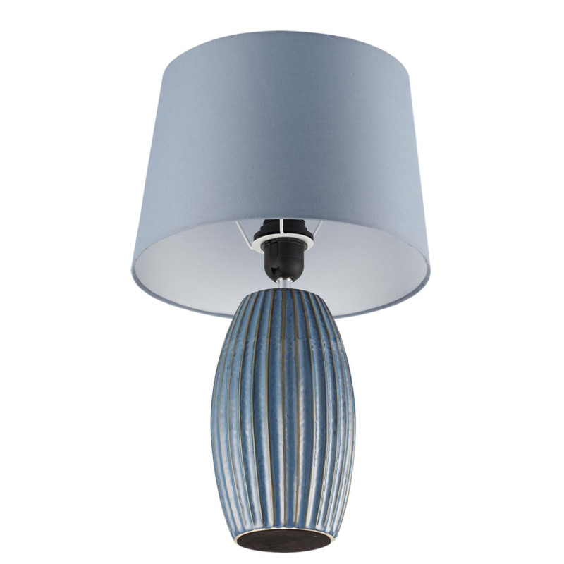 Настольная лампа LUMION 8122/1T