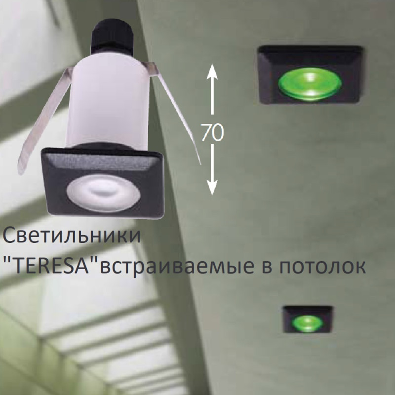 Тротуарный светильник Fumagalli 2L1.000.000.LXZ1L