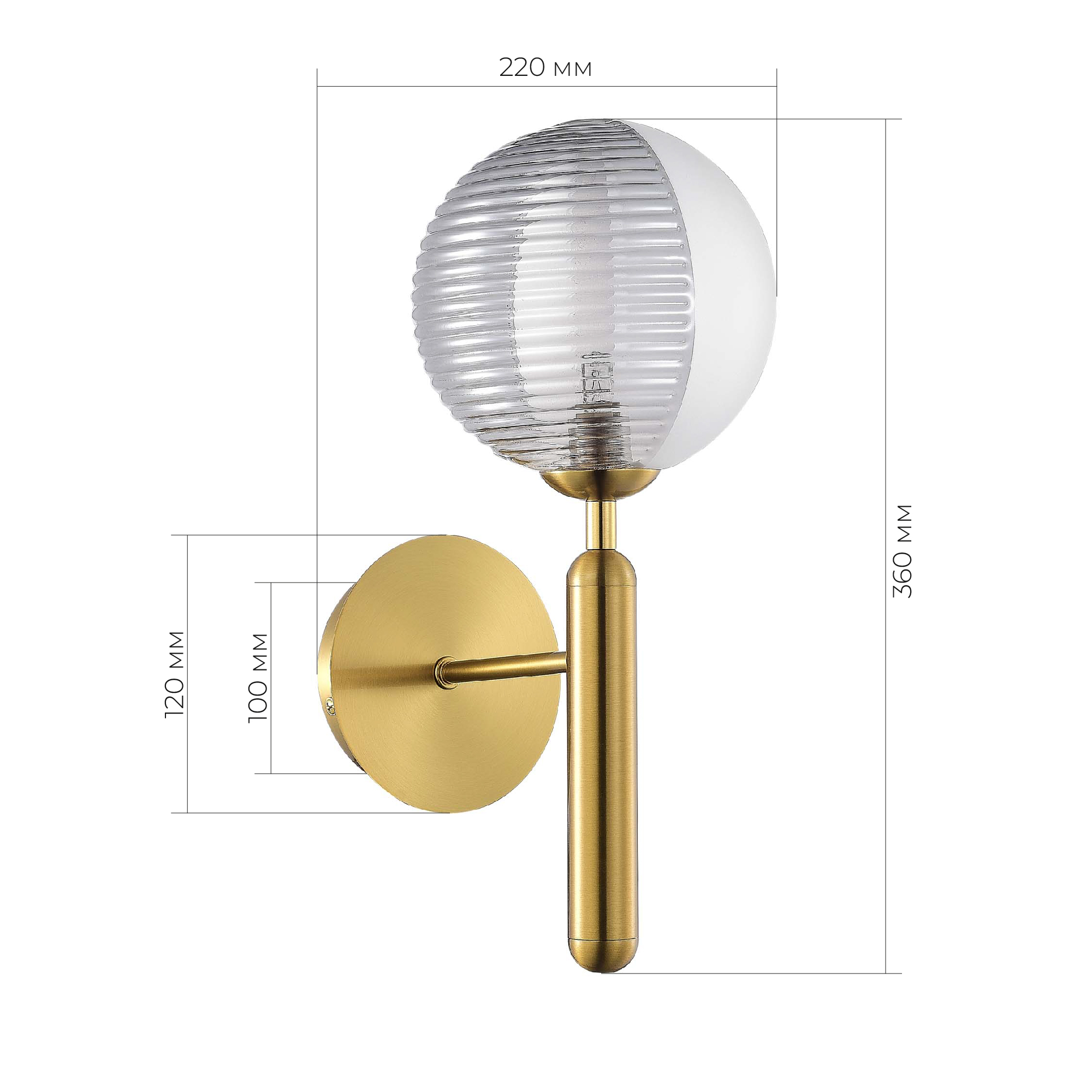 SLE1096-201-01 Светильник настенный Матовое золото/Белый, Дымчатый G9 LED 1*5W AVEIRO