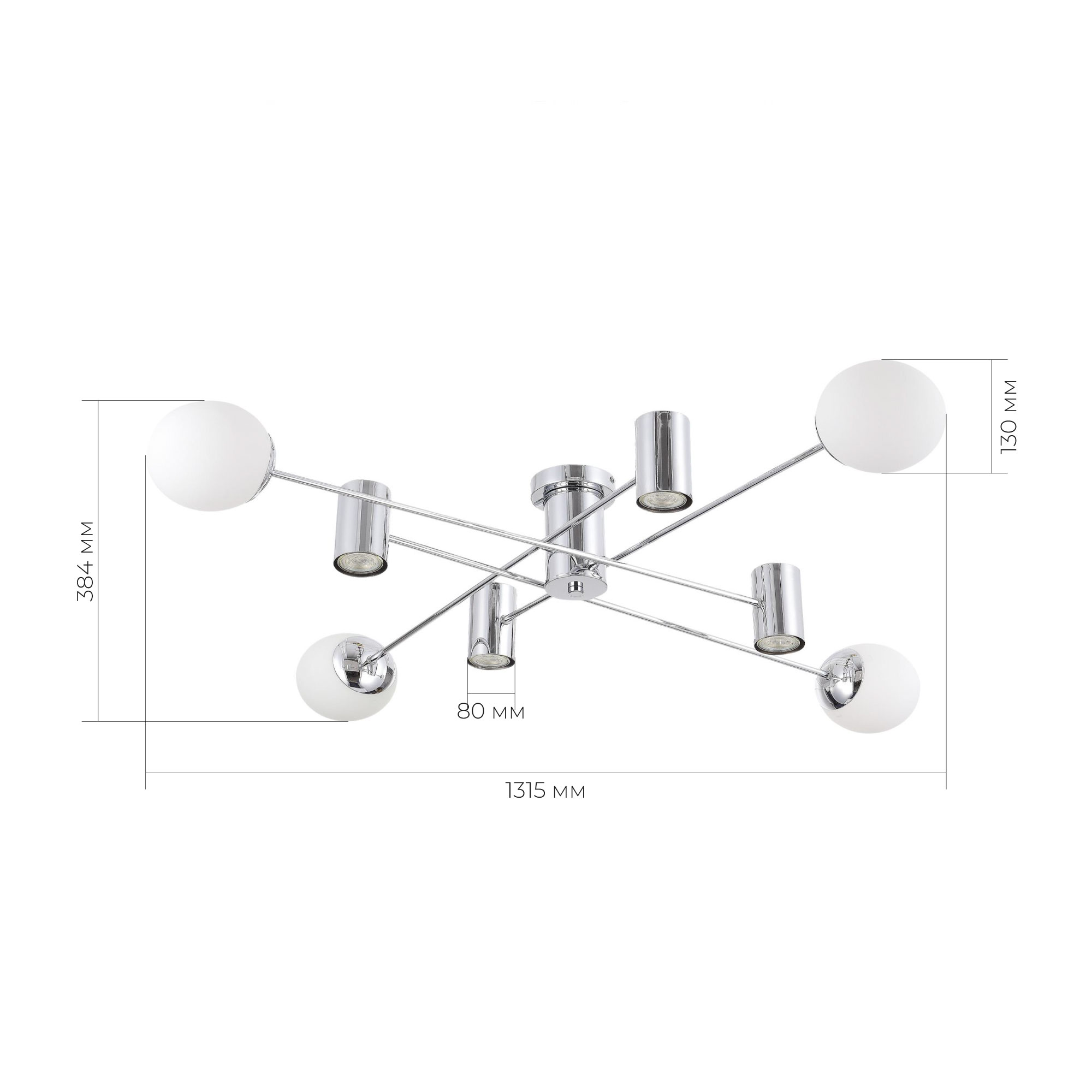 SLE1105-102-08 Светильник потолочный Хром/Белый GU10+E27 4+4*5+60W RAITO