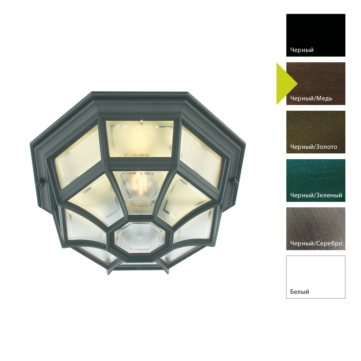 Потолочный фонарь Norlys, LATINA BC (Черный/Медь)