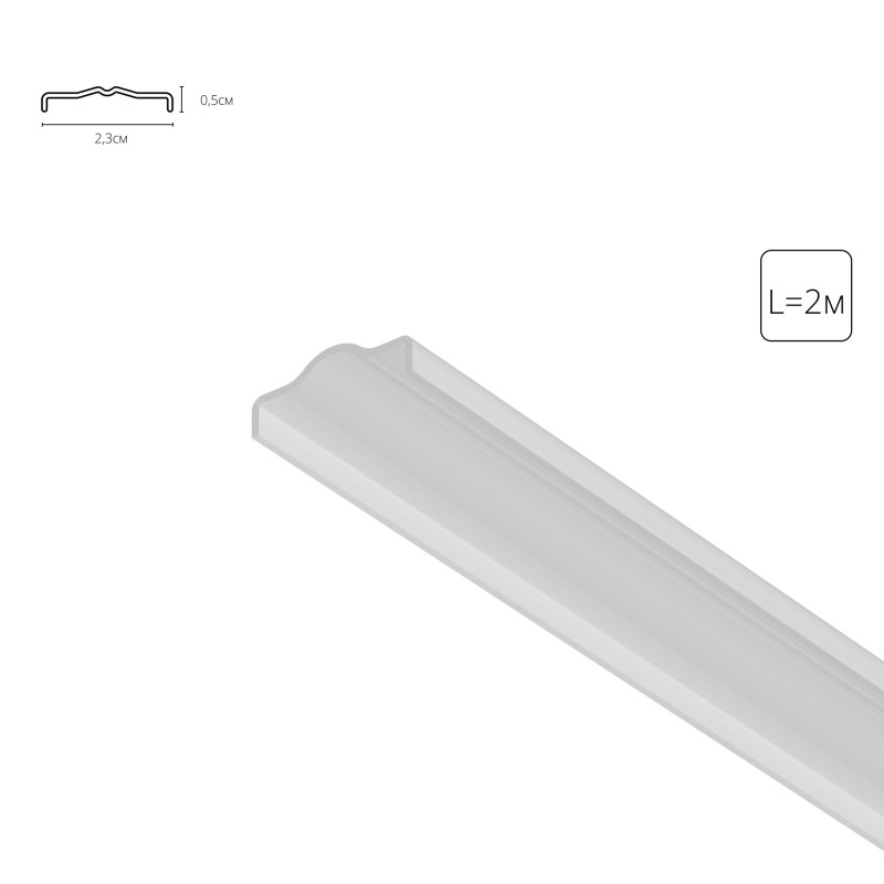 Экран ARTE Lamp A760233
