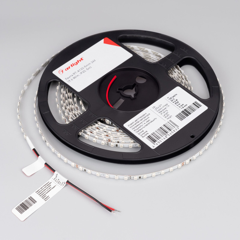 Лента Arlight 015660(2)